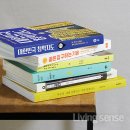 LBA합정재개발공인중개사사무소 | 신혼부부, 집 샀어요! ➊ - 아파트 편