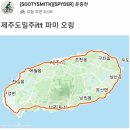 휴먼pc방 이미지