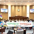 해남동초등학교 이미지