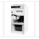 오성자판기 - 7434 | 오성자판기