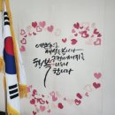 금산인삼고을도서관 | [공지] 2025 금산군여성대학 건강 특강, 건강한 삶을 위한 에너지팡팡! 활력충전! 금산의 인물 청산...