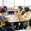 자원봉사자 교실 | 플라워 디퓨져 단체 클래스 / 자원봉사자 힐링체험