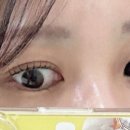 나는예쁘다 브로우 이미지