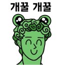 신해바라기제2호점 이미지