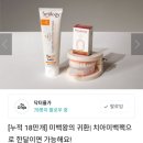 (주)로지스마일 네이버블로그