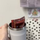 매포2 | 매포흑염소 산모 구입 내돈내산 후기