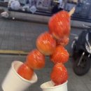 하하게임랜드 이미지