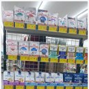 펫마트용원신항점