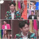 랄라랜드 텐아시아