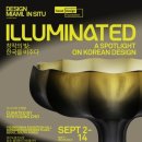 (주)디자인파란 네이버블로그