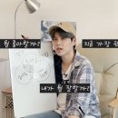 원테크 이미지