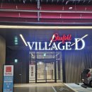 이주민생활용품D.C | 파주 다이소 대형매장 주차꿀팁, 위치, 층별 안내, 영업시간, 가는길 파주 운정 방문 후기