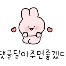 홍콩반점0410 부천중동점 이미지