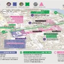 문화로3 이미지