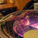 237 | 이태원 경리단길 데이트 코스 추천｜237화로 내돈내산 후기