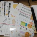 소크나한양음악학원 이미지