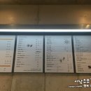 카페봄봄테크노폴리스 이미지