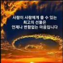 카페방 밴드방 URL 단체카톡방 들어와 보세요! 이미지