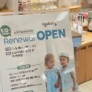 일산뉴코아아가방겔러리 이미지