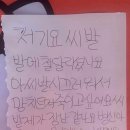 라이딩클럽 이미지