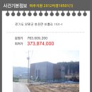 여주-1101 이미지