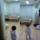 우리아동병원 | 아기 폐렴 입원-금호동 우리아동병원 후기