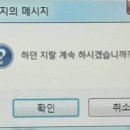 쏘해피 이미지