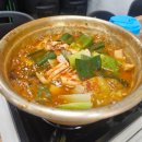 혜민식당 이미지