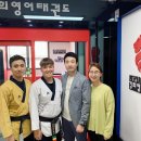 경희 상무 태권도장 이미지