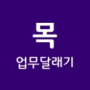 비비엠 이미지