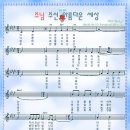 아름다운 세상 모두함께 이미지