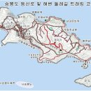 승봉보건진료소 티스토리