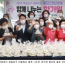 화정주공경로당 이미지