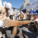 디딜방아 이미지