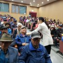 통합의료기 이미지