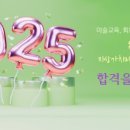 지상가치미술학원 이미지