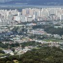 신도건설(주)