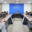 동해경찰서 이미지