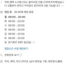 온니슬림 네이버블로그