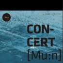 유중아트센터 이미지