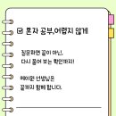 (주)에이원생명과학 네이버블로그