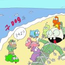 명성분식 이미지