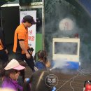 부암119 안전센터 부울경뉴스