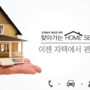(주)유앤아이미디어벤처