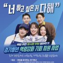 수원-1899 이미지