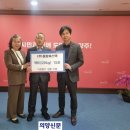 ㈜동방파스텍 이미지