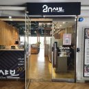 봉곡동296 이미지