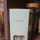 벧엘 양봉 이미지