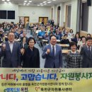 옥천자원 이미지