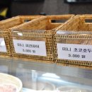 수호두파이 이미지